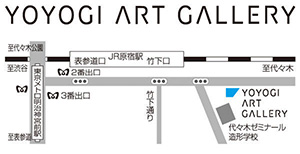 yoyogi art gallery_map